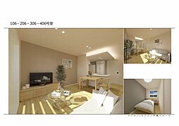 シャーメゾンサクラスクエア本郷 106 1階1LDKのリビング/ダイニング