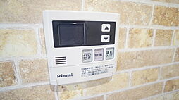 追い焚き給湯機