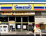 周辺：コンビニ「ミニストップ名四川越店まで846ｍ」