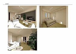 コンフォルタ 202 2階1LDKのリビング/ダイニング