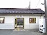 周辺：四日市あすなろう鉄道内部駅まで500m