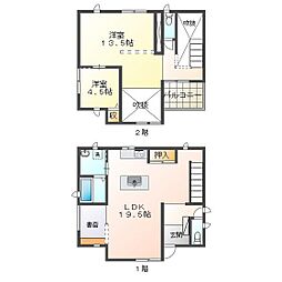 白須賀町事務所 -/1