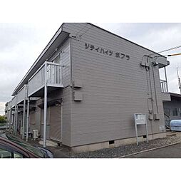 🉐敷金礼金0円！🉐シティハイツポプラ