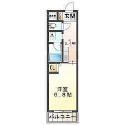 ラフォーレ別名 2階/2C