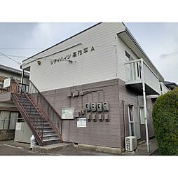 シティハイツ高花平Ａ棟
