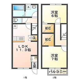 Maisonette Land 楠町 I 103