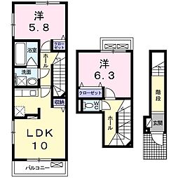 ルミナスA 2階/201