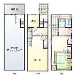 新々町貸事務所 3階/1