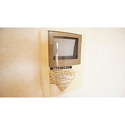 セジュール富士見台B_その他_1