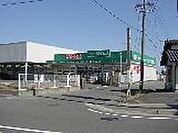 ドラックストア「ドラッグセイムス北楠店まで3267ｍ」