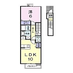 グランツ道 2階