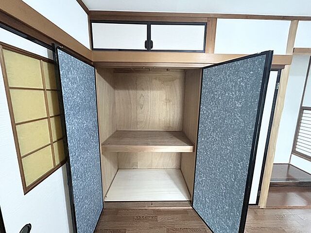収納