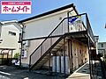 ビラージュ西条