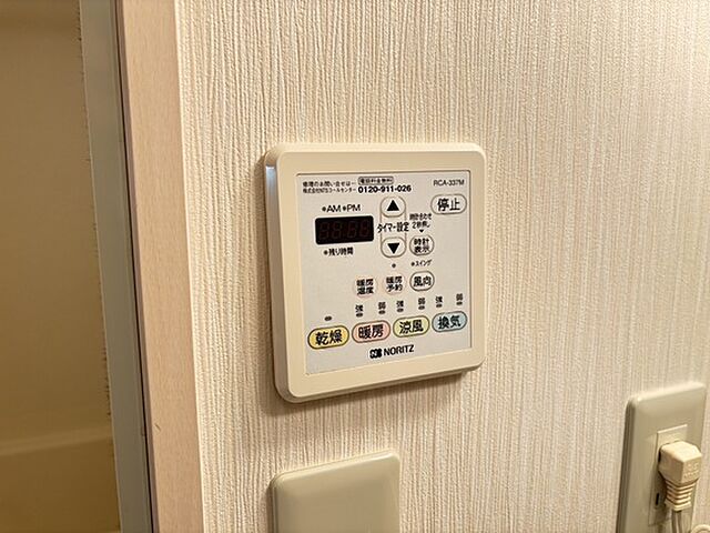 浴室