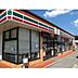 周辺：コンビニ「セブンイレブン四日市河原田町店まで986ｍ」