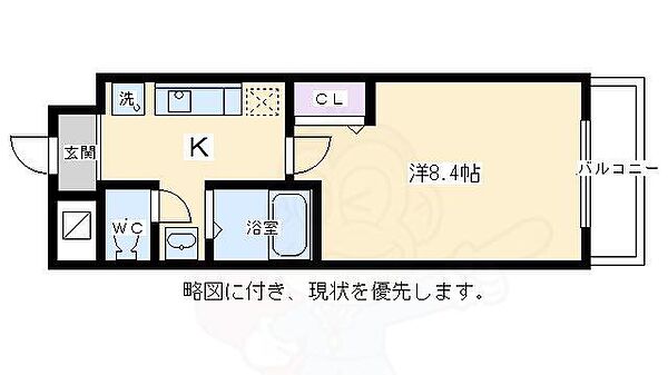 グロリアス八条 ｜京都府京都市右京区西京極橋詰町(賃貸マンション1K・3階・25.23㎡)の写真 その2