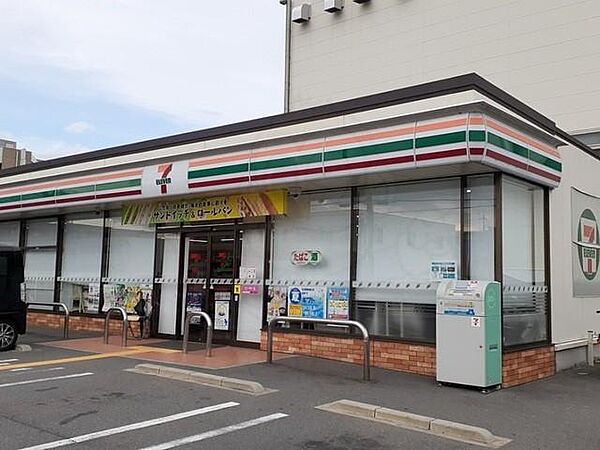 画像4:セブンイレブン伏見竹田中島町店まで110m