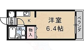 ヴィラ高瀬川  ｜ 京都府京都市伏見区三栖町１丁目（賃貸マンション1K・2階・17.28㎡） その2