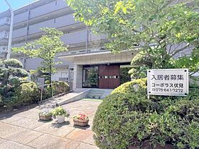 コーポラス伏見  ｜ 京都府京都市伏見区深草池ノ内町（賃貸マンション2LDK・2階・50.60㎡） その28