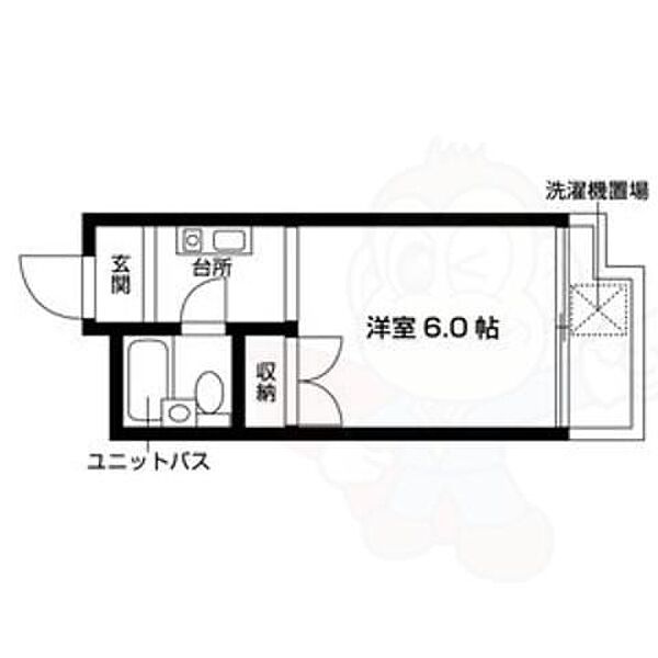 ハイツラクセーヌ ｜京都府京都市左京区田中北春菜町(賃貸マンション1K・1階・17.36㎡)の写真 その2