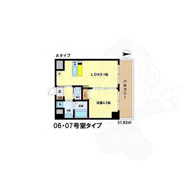 articles(アーティクルズ) ｜京都府京都市中京区壬生神明町(賃貸マンション1LDK・5階・31.82㎡)の写真 その2