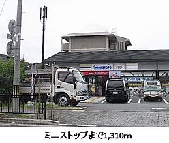 京都府京都市左京区静市市原町27番（賃貸アパート1LDK・1階・40.65㎡） その20