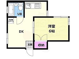 五十川ビル（イソガワ）  ｜ 京都府京都市下京区梅小路高畑町（賃貸マンション1DK・3階・28.00㎡） その2