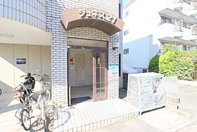 ジュネス21  ｜ 京都府京都市伏見区新町１丁目（賃貸マンション1K・3階・18.60㎡） その4