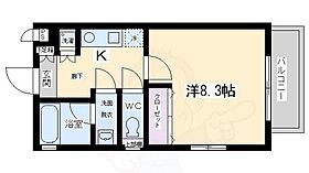 ベラジオ京都高台寺  ｜ 京都府京都市東山区毘沙門町（賃貸マンション1K・4階・27.39㎡） その2