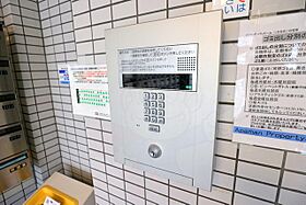 メゾン・ド・パンドール  ｜ 京都府京都市右京区西院高田町（賃貸マンション1K・4階・14.82㎡） その21