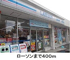 エコー桂  ｜ 京都府京都市西京区桂徳大寺東町（賃貸アパート1R・1階・33.76㎡） その18