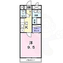 京都府京都市伏見区向島善阿弥町（賃貸アパート1K・1階・31.53㎡） その2