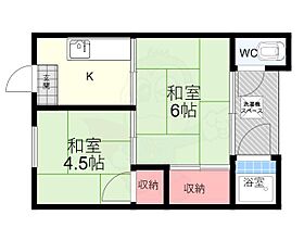 藤栄荘  ｜ 京都府京都市西京区樫原久保町（賃貸アパート2K・2階・33.00㎡） その2