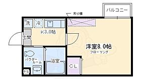 京都府京都市下京区猪熊通五条下る柿本町（賃貸マンション1K・3階・21.50㎡） その2