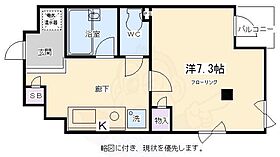 パインフィールド御池  ｜ 京都府京都市中京区石橋町（賃貸マンション1K・7階・29.32㎡） その2