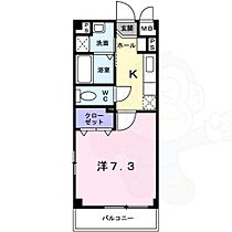 京都府京都市右京区梅津開キ町（賃貸アパート1K・2階・25.44㎡） その2