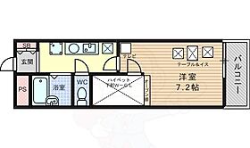 レオパレスUrban桂坂  ｜ 京都府京都市西京区樫原秤谷町（賃貸マンション1K・4階・20.81㎡） その2