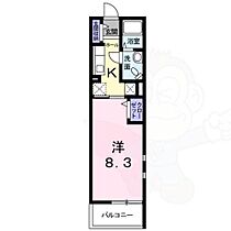 京都府京都市右京区梅津石灘町（賃貸マンション1K・3階・28.30㎡） その2