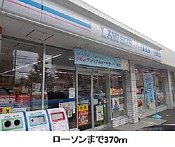 京都府京都市右京区梅津石灘町（賃貸マンション1K・3階・28.30㎡） その16