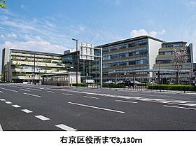 京都府京都市右京区嵯峨中山町（賃貸アパート1LDK・2階・42.37㎡） その20