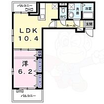 京都府京都市伏見区下鳥羽南柳長町（賃貸アパート1LDK・3階・41.97㎡） その2