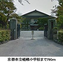 京都府京都市右京区嵯峨大覚寺門前六道町（賃貸アパート2LDK・2階・57.21㎡） その16