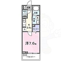 フランあおい  ｜ 京都府京都市左京区下鴨塚本町（賃貸アパート1K・2階・27.66㎡） その2