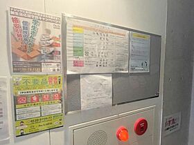 アミカーレ錦  ｜ 京都府京都市中京区富小路通四条上る西大文字町（賃貸マンション1K・5階・24.57㎡） その28