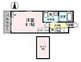 ドーリアNIJO駅東  ｜ 京都府京都市中京区今新在家西町（賃貸マンション1K・3階・22.62㎡） その2