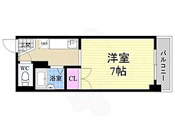 🉐敷金礼金0円！🉐レジデンスオザック