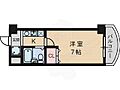 パラドール伏見4階4.0万円