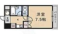 米市館4階4.8万円