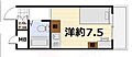 ロマネスク清水坂3階6.0万円