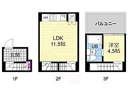 是空HORIKAWA 1階